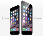 Тайваньская Pegatron станет основным производителем iPhone 6s