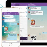 Вышла новая версия Viber для iOS: произвольные звуки уведомлений и функция закрепления чатов в списке