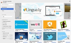 Google ужесточает политику в отношении расширений Chrome