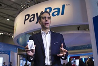 Ebay может выделить PayPal в независимую компанию