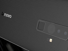 Lenovo раскроет всю информацию о смартфоне Project Tango 9 июня
