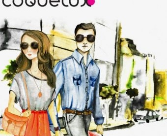 Intel инвестирует в 2 бразильских стартапа