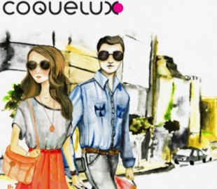 В экзотические страны с Coral Travel