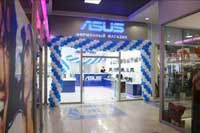 ASUS поставит 4,8 млн ноутбуков и 6 млн смартфонов