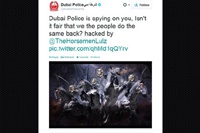 Хакеры взломали твиттер полиции Дубая