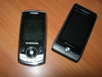 Мужчина из-за своей доверчивости лишился телефона