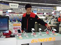 Sony опустилась в рейтинге крупнейших производителей смартфонов