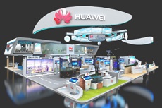 Huawei рассказала о своём видении «умного» города