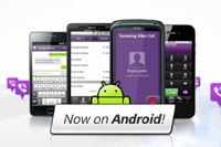 Мессенджер Viber обессмыслил пароли на смартфонах