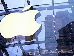 Новинкой от Apple может стать носимая электроника