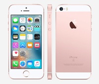 Первые тесты iPhone SE: 2 ГБ оперативной памяти и более 134 000 баллов в AnTuTu