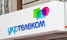 Вооруженные люди захватили крымский «Укртелеком»