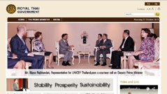 Правительственные сайты Таиланда подверглись массированной кибератаке