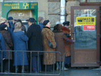 Коммунальные платежи безопасно и мгновенно