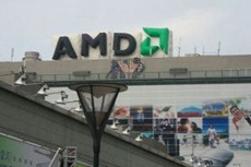 AMD cократила убыток вдвое