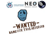 Стартовал онлайн-конкурс на имена для двух астероидов