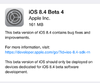 Apple выпустила iOS 8.4 beta 4 и OS X 10.10.4 beta 5