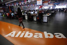 Alibaba близка к покупке софтверного подразделения ZTE