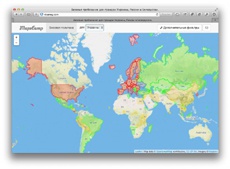 Харьковчанин создал сервис с подсказками, куда можно ездить без виз