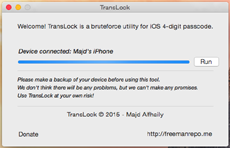 Разработана утилита для подбора PIN-кодов iPhone и iPad