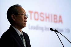 Аудитор Toshiba подписал компании финансовый отчет
