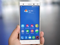 ZTE Star 3 может стать первым смартфоном с 4K-дисплеем