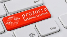 Украинский бизнес заработал на ProZorro 60 млрд грн