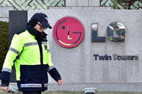 В штаб-квартире LG произошел обыск из-за обвинений в порче имущества Samsung