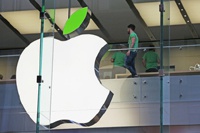 Apple выпустит свое первое Android-приложение