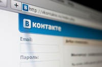 Из соцсети "Вконтакте" удалили провокационные детские фото