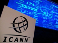 ICANN проводит публичную дискуссию о введении запрета на анонимную регистрацию доменов