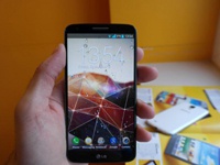 LG G3 получит корпус из матового пластика