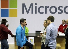 Microsoft создает новый инвестфонд