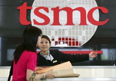 TSMC начнёт пробный выпуск 7-нм изделий через год