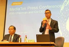 MediaTek намерена восстановить свои рыночные позиции