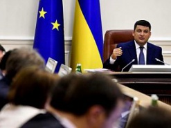 Кабмин одобрил условия 4G-тендера
