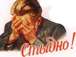 НКРЗІ намагається віджати в українців 20 мільярдів