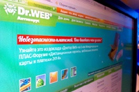 YouTube удалил аккаунт российской IT-компании «Доктор Веб»