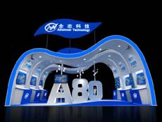 Allwinner готовит мобильные процессоры с возможностью работы с видео формата 4К