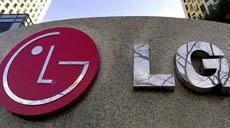 С начала 2017 года капитализация LG Group подскочила на 14%