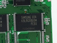Позиции Samsung на рынках чипов памяти укрепились