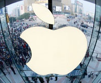 Apple возглавила список 500 самых дорогих брендов