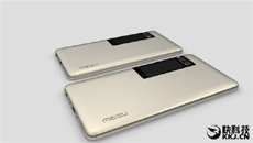 Смартфон Meizu Pro 7 Plus должен быть оснащен SoC Exynos 8895