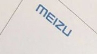 В Сеть попал «план развития» Meizu на 2017 год