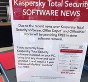Американские ритейлеры снимают с продажи ПО "Лаборатории Касперского"