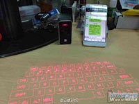 Виртуальная клавиатура от TCL