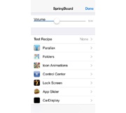 Скрытые настройки в iOS 7 – HiddenSettings7