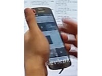 Фото Tizen-смартфона Samsung SM-Z9005