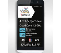 Появился первый смартфон «Яндекса»