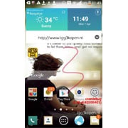 Опубликован скриншот интерфейса смартфона LG G3